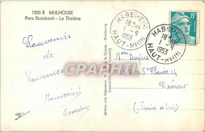 Park Steinbach — Teatr — Wydanie «La Cigogne» — Rewers