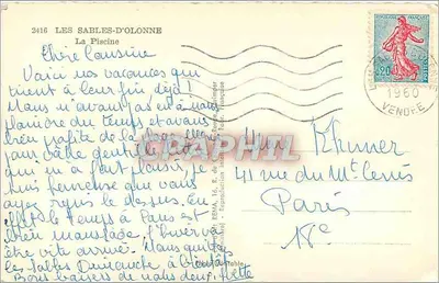 Basen — Les Sables-d'Olonne — wydawca Roma — Rewers