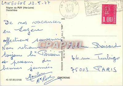 Stara kobieta szewcza — Langogne, Haute-Loire — Cim, S.A.L. n°43.157.00.0100 — Rewers