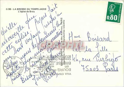 The Church of Brou — G 96 — GREF Editions — series G 96 — Back