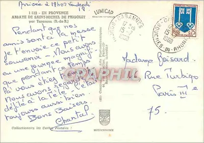 Abbaye de Saint-Michel de Frigolet — widok panoramiczny — wydawca CPAP — nr 1512 — Rewers