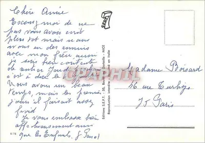 Côte d'Azur — Widok panoramiczny kilku stacji — Éditions S.E.P.T. - Nice — Rewers