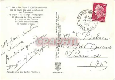 Sobre la Ruta de Dijon — Ruta de los vinos de Borgoña — Ediciones Diplôme — Reverso