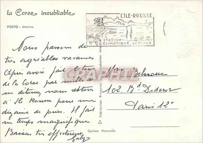 Porto - Marine — widok panoramiczny z wieżą La Roque — n° 102 — Rewers