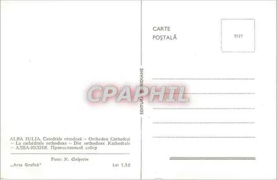 Alba Iulia — Katedra ortodoksyjna — Wydawca Alba Iulia — Rewers