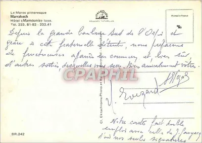 Basen Hotele Mamounia — Marrakech — Wydawca NITALCO — Rewers