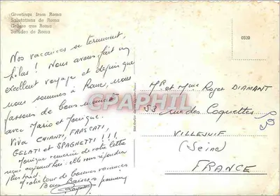 Rzym — Kolorowana karta z widokami (Koloseum, Fontana di Trevi, itp.) — Wydawca nie widoczny, numer serii nieczytelny — Rewers