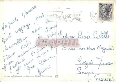 Milano — Saluti da Milano — editor 45 EDIZ MILANO — Verso