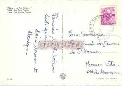 Towaryszcze Pałacykowe — Torino — Wydawca S.A.C.A.T. N° 168 — Rewers