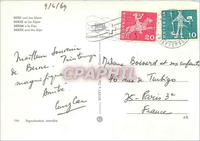 Bern — Widok Alp — ROVEY & Cie, Genewa, nr 7916 — Rewers