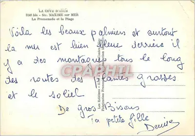 Ste. Maxime na praia — A Promenade e a Praia — Les Éditions « M.I.A. » — Verso