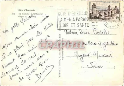Plage d'Emeraude — Côte d'Emeraude — Edizione Emige — Verso