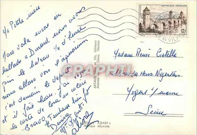 Dinard — Ogólny widok, plaża, zatoka Prieuré, basen i brama Émeraude — Artaud i syn, Nantes — Rewers