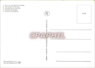 Korinth — Ruiny i kanał — Wydawca Ely Athanasopoulos & Athény, nr C 323 — Rewers