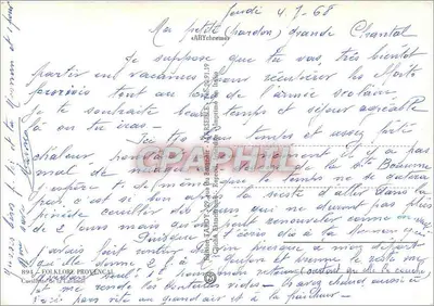 Zbieranie lawendy — Folklore prowanski — Wydawnictwo Tardy, nr 894 — Rewers