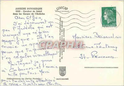 Zachód słońca w Przełęczach Ardèche — IRIS — Rewers