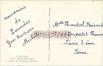 Lourdes — Souvenir de Lourdes — Éditions Pyrénées-Océan Labouche Frères — Rewers