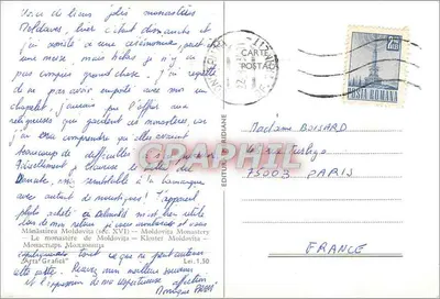 Mănăstirea Moldovița — Klasztor Moldovița — Kloster Moldovița — Monastyrь Moldovitsa — wydawca 'Arta Grafică', nr 1.50 — Rewers