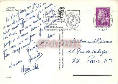 Avignon — Palace of the Popes — Editions S.E.P.T. - No. 35 — Back