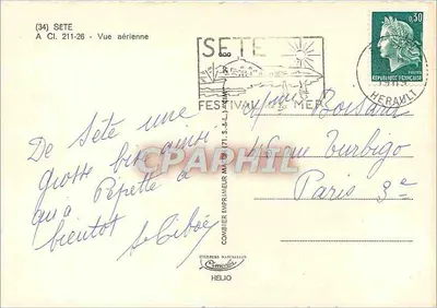 Sète — Widok z powietrza — Combier Imprimeur MA (71. S.&L.) — Rewers