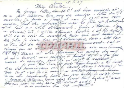 Owce pod drzewami czereśniowymi w kwitnieniu — Wydawnictwo Tâhane w Prowansji, nr 374 — Rewers