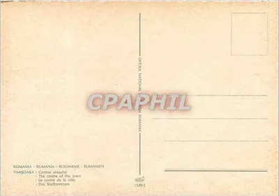 Timișoara — Centrum miasta — 1139/2 — Rewers
