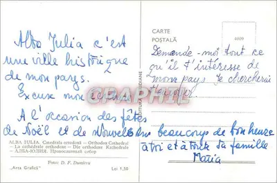 Alba Iulia — ortodoksyjny katedrala — Wydawca: Arta Grăfică, nr 4009 — Rewers
