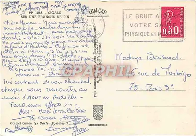 Czyżyna na gałęzi sosny — seria PP 1865 — wydawca IRIS — Rewers