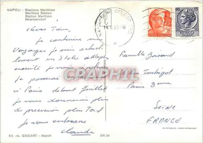 Porto de Nápoles — Estação Marítima — Ed. ris. GIO CART - SN 24 — Verso