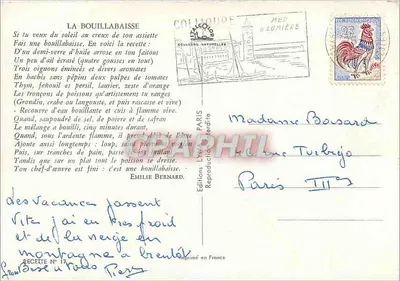 Sposób przygotowania Bouillabaisse — Wydawnictwo L'Alcoholelle, Sposób N° 17 — Rewers