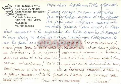 Kolumna Świętego Jutra — Éguelshardt — Wydawnictwo Europy Wschodniej — Rewers