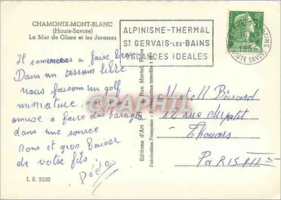 Chamonix-Mont-Blanc — Morze lodowe i Jorasses — Wydawnictwo Sztuki — Rewers