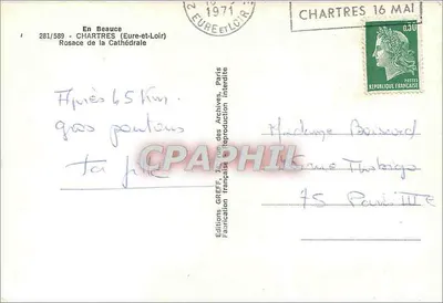Katedra w Chartres — Roseta Katedry — Wydawnictwo GREFF, Paryż — Rewers