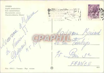 Wenecja — Charakterystyczny kąt — Wydawnictwo ARDO, Wenecja, nr 402 — Rewers