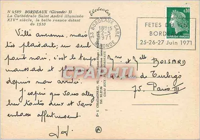 Katedra św. Andrzeja w Bordeaux — wydawca Elcée, N° 4589 — Rewers
