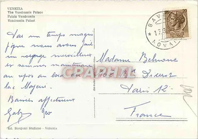 Wenecja — Pałac Vendramin — Wyd. Borgonì Stefano, Wenecja — Rewers