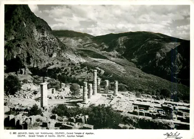 Delfos — Grande Templo de Apolo — C. 302 — Editor: Walter P. de P. (assinatura visível)
