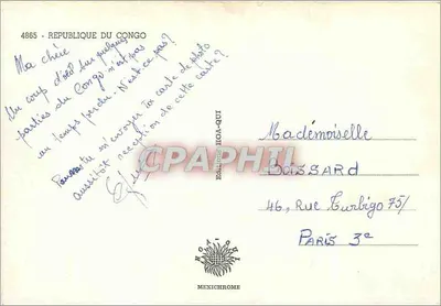 Panorama do Congo — Brazzaville e Pointe-Noire — Edição HOA-QUI — Verso