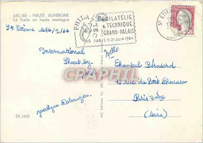 Пастбище на высокой горе — Сен-Этьен, Верхняя Аврень — издание S.L. 157 — Оборотная сторона