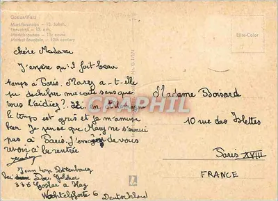 Fontanna na Rynku — Goslar — wydawca Elite-Color, n° G 1/74 — Rewers