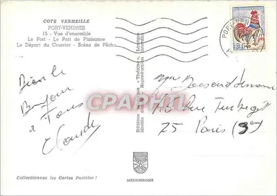 Port-Vendres — widok ogółem i scena rybacka — Wydawnictwo Théoliat & Limoges — Rewers