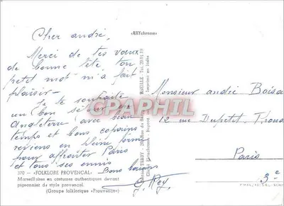 Marseillaises em trajes autênticos diante de um pombal — «FOLKLORE PROVENÇAL» — ARYchromes, n°370 — Verso