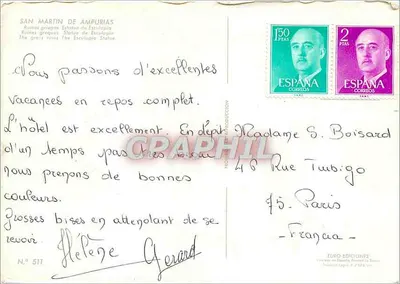 Ruiny grecko-romaskie — Recort d'Ampurias — Euro-Ediciones N° 517 — Rewers