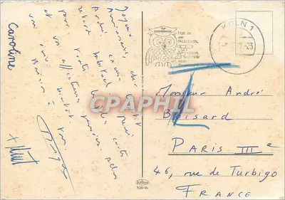 Cologne/Bonn — Aeroporto e Cattedrale — editore non visibile — Verso
