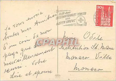 Szwajcaria — panoramiczny widok z 9 miniaturami — wydawca nieznany, numer serii nie widoczny — Rewers
