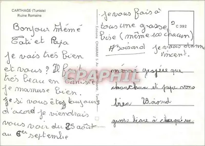 Cartago (Túnez) — Ruinas romanas — Ediciones CHAMAM — Reverso
