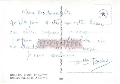 Betelém, a Igreja da Natividade — editor STAR CARDS, n° 1008 — Verso