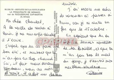 Vista de Roquebrune-Cap-Martin — Principado de Mônaco — Edições Iris — Verso