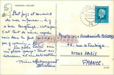 Volendam — portowy krajobraz i tradycyjne stroje — Rewers
