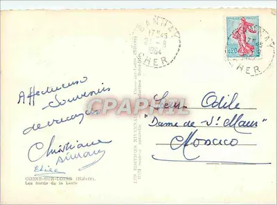 I bordi del fiume Loira — Cosne-sur-Loire (Nièvre) — Les Éditions Nièvaren — Verso